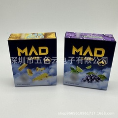 MUHA MEDS ホットスタイルメーカーのソース 510 インターフェイス包装箱セットを輸出