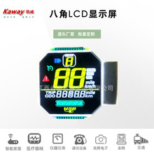 ���l�˽�LCD�δa�@ʾ���y���x����aҺ�������VA���I�����I����