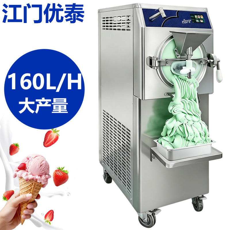 40L Tank Industrial Commercial Ice Cream Machine, Factory Italian-Style Gelato Hard Ice Cream Machine, Multi-Purpose Machine