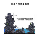 Вода и сухопутный цилиндр дождь -Двор -цилиндр, склад с складом, рыбная танка дождь, аквастики, озеленение аксессуары