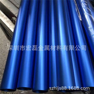 ꖘO������ɫ�X�� 6063�����X�� 6061�����X�� ΢������ �ɫ����
