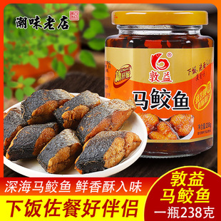 �����خa�����R�z�~��������s�̳����Lζ�����R�o�~���^�~238g