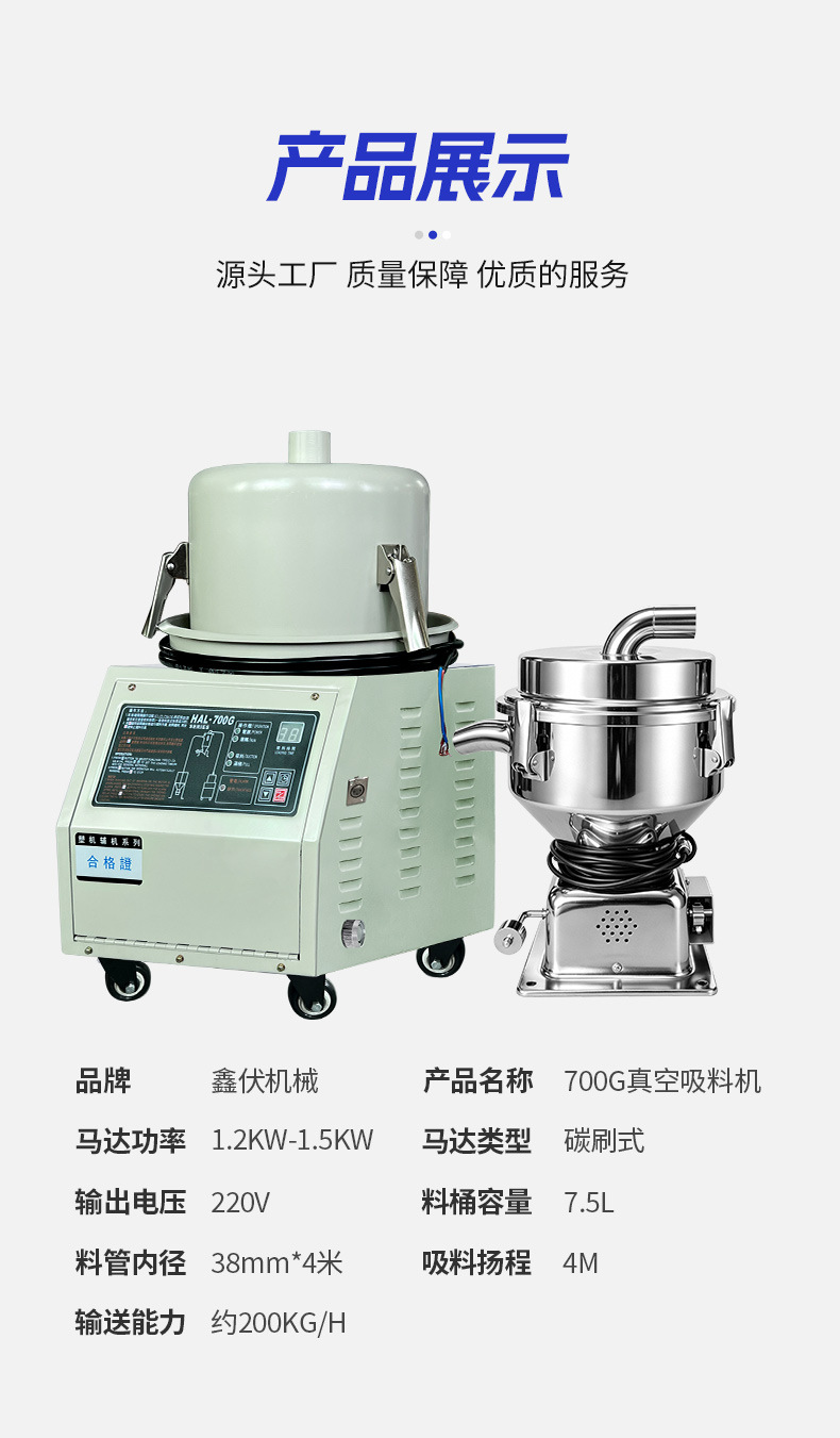 详情1_23.jpg