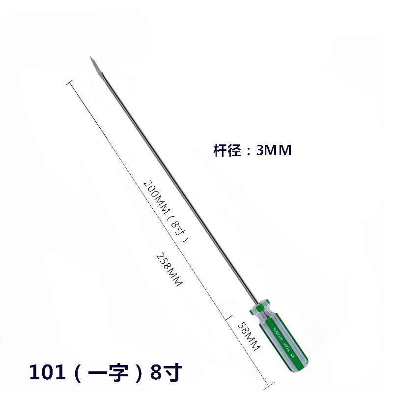 Destornillador Robin Hood japonés once caracteres serie 101/2/6/07 con lote de tira de color magnético más lote de tornillo duro