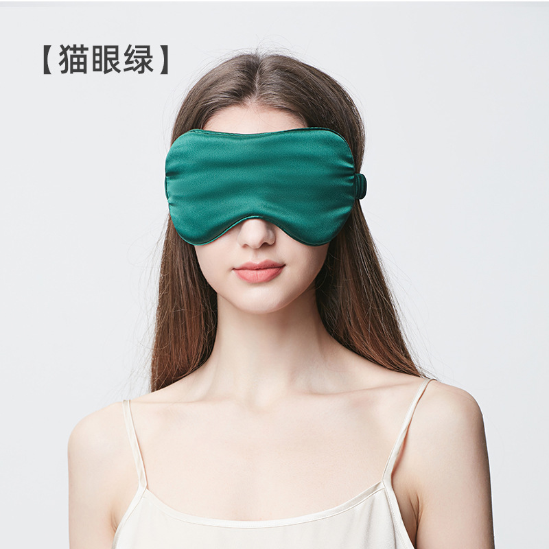 輸出品質22 m厚い光沢のある真糸のアイマスクは目を保護します。|undefined