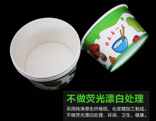Disposable paper bowl round packaging bowl 500ml take-out bowl tofu brain bowl No. 3 paper bowl stinky tofu paper bowl