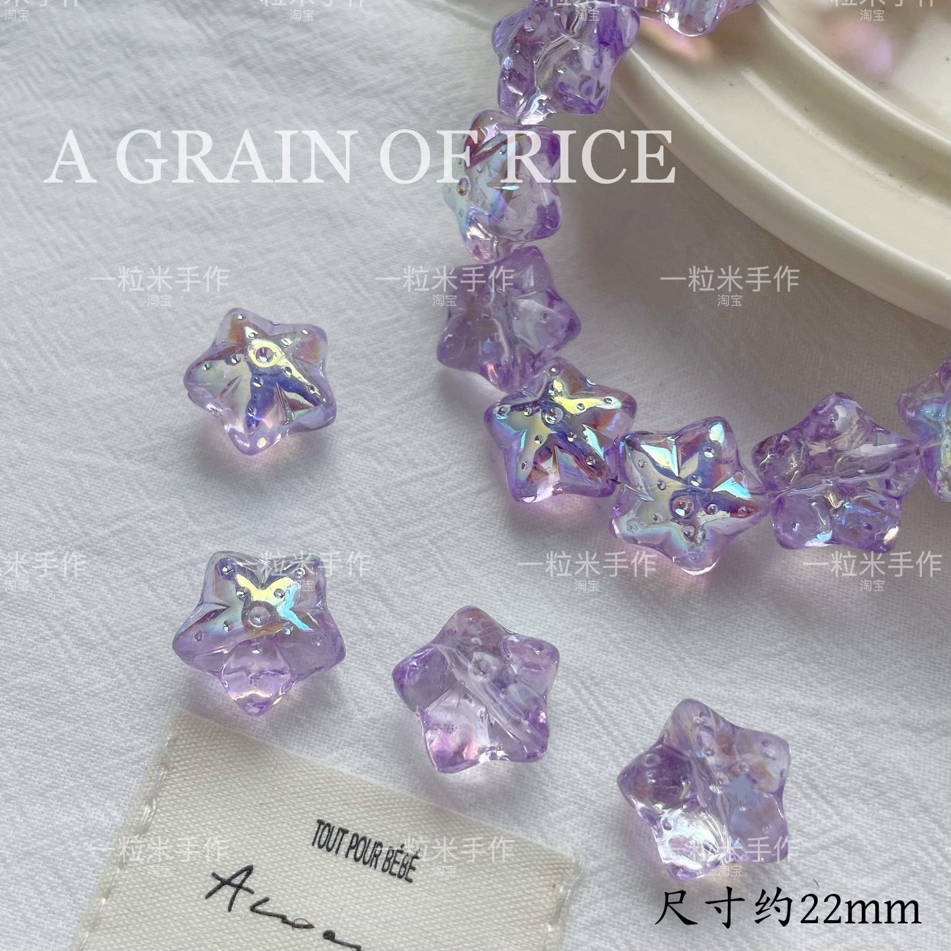 Estilo ins color mágico caramelo cristal de imitación cuentas sueltas hecho a mano material de bricolaje joyas con cuentas pulsera accesorios para collar