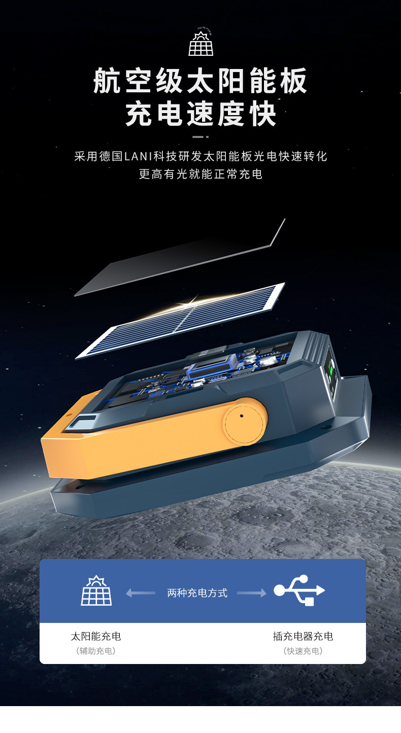 7535388f-a14c-43ec-bd57-d389c4f547c8.jpe