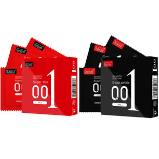 JUNCAI���ɱ�����3ֻ�b��ȫ��001���沣�����wӋ���Ƶ��������Ʒ