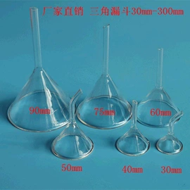 试剂瓶;烧杯、烧瓶;其他实验室品