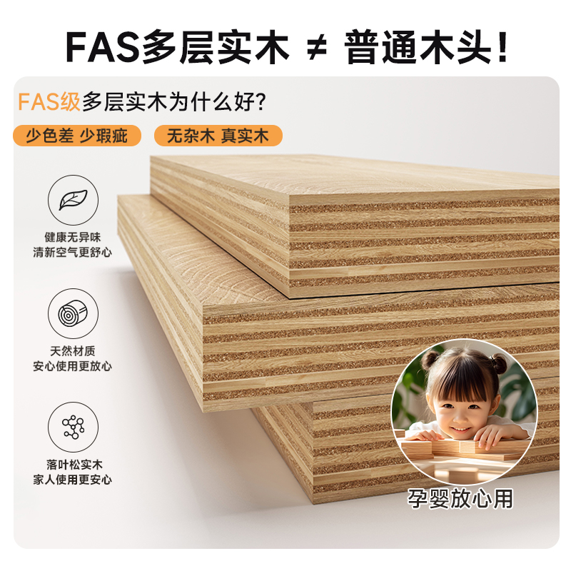 Mesa de cabezal de cama de madera maciza dormitorio doméstico 2025 nuevo estilo de cama pequeño viento de crema de lujo ligero alta sensación gabinete de almacenamiento