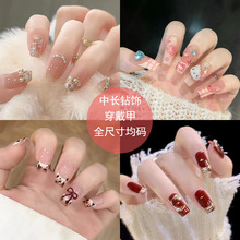 �г�ŷ��T�����������Ƭ�ɲ�ж���봩����Ƭ����������ü�ָ��