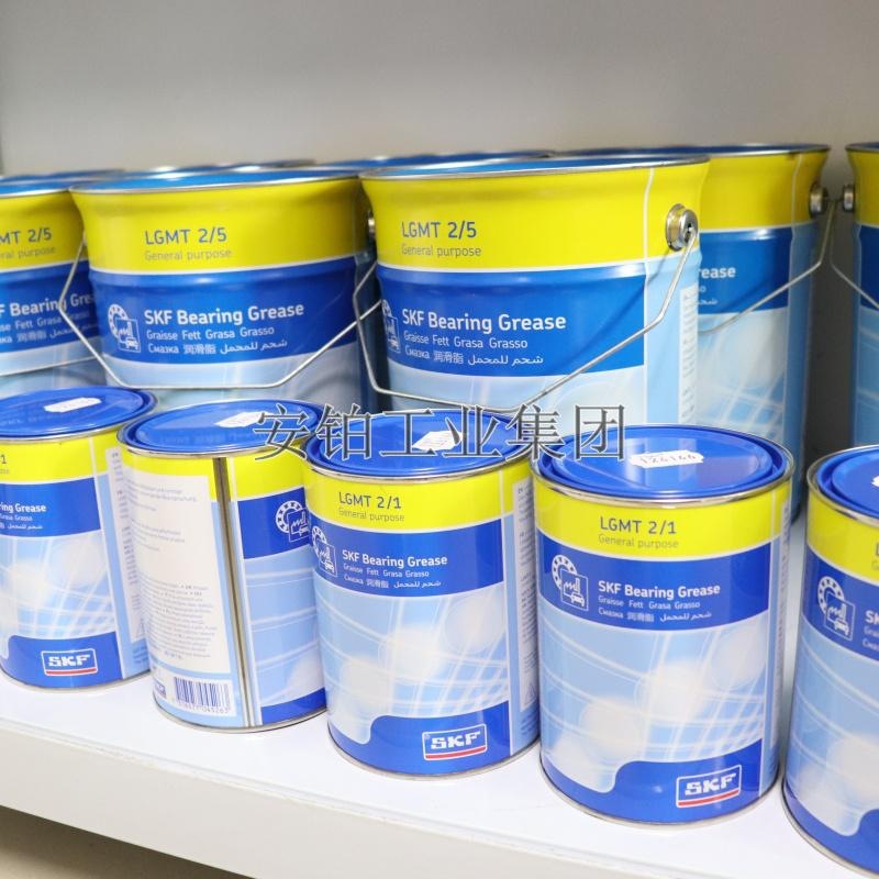 SKF轴承润滑脂LGEP2 LGMT2/3工业汽车通用矿物油LGHP2/0.4/1/5