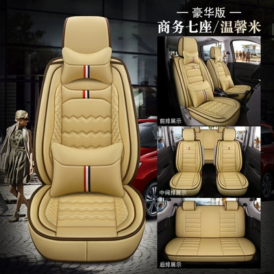 Direct Sales of Wear-Resistant and: Universal seat cover - warm-rice-deluxe-edition-second-row-split-note-the-model-year