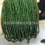 天然油润佛珠菠菜和田玉