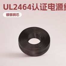 ���Ƽӹ���о�Դ�����˼��~���͸ߜ��B�Ӿ�