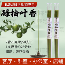 ���J׼�V�|�l؛�����~��µ���~����Ȼ�����҃ȃ�����޹(��ɏ����