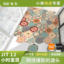 AMJ��Ʒ�ɴu�N��߅�λ��u�N��ճ������ĥ��ˮԡ�ҵذ��N�����L��