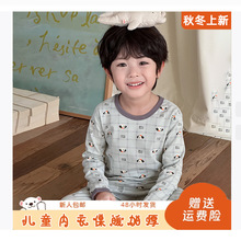 2026�ꃺͯ������ѝA���Ůͯ��ͨ��ů˯�����o�ǃ������b