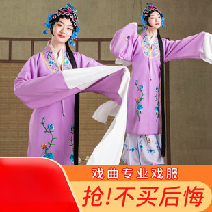 ����bŮ�����������bԽ���¿��ݳ��^���ˮ��С�����·����