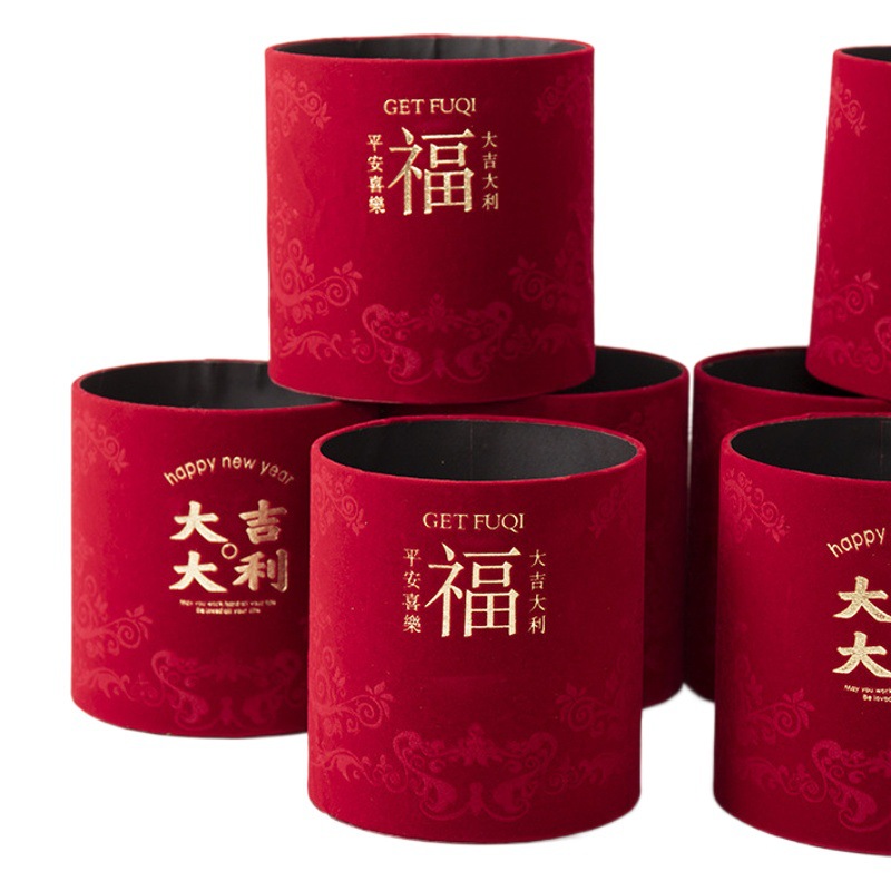 2023 ceremonia de boda inauguración bendición cubo Festival de Primavera franela bendición cubo con cubo Año Nuevo merienda flor cubo suministros festivos sala de estar Decoración