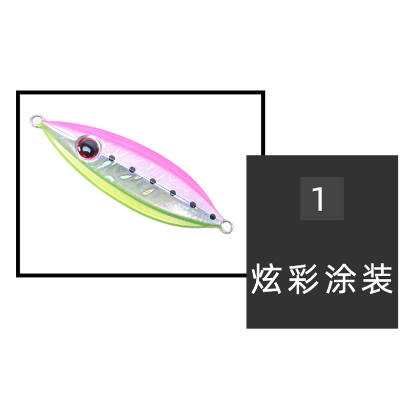 8 Colors Metal Jigging Spoon Fishing Lures Bass Walleye Perch Fresh Water Fishing Lure