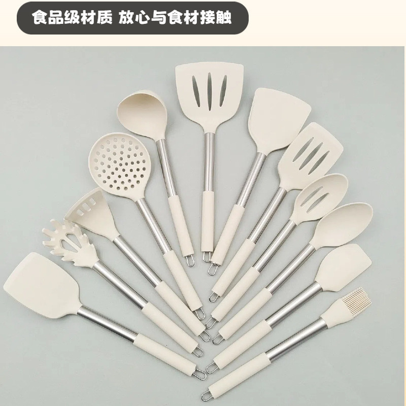 亚马逊米白色不锈钢柄硅胶厨具不粘锅烹饪铲子锅铲组合套装高颜值|undefined