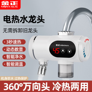 �¿���ü���ʽ늟�ˮ���^���gʽ�ⰲ�b�������ٟ�ˮ���^���l