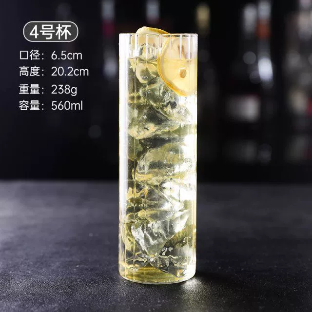 Glass Tumbler, Vertical Stripe Design, Factory Direct, Multiple Capacities 230/360/455/560 ml