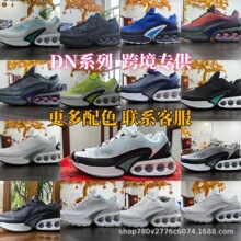 ����ЬMAX DNϵ�п羳�W��վ��|�ܲ�Ь�p����ĥ�\��ЬDV3337