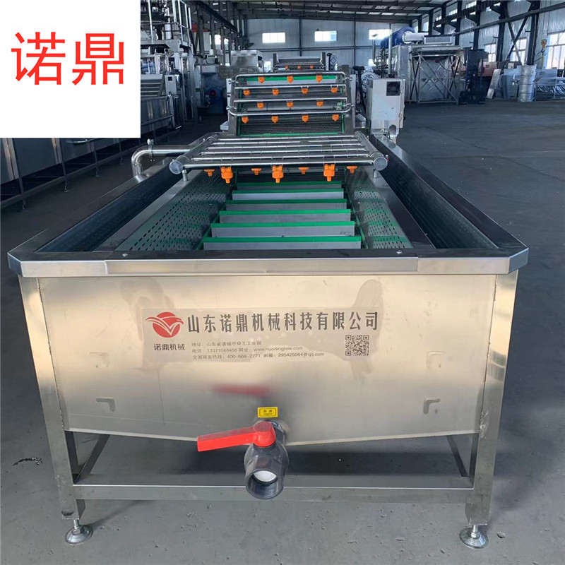海带紫菜清洗机  304不锈钢气泡清洗机带喷淋蔬菜清洗设备