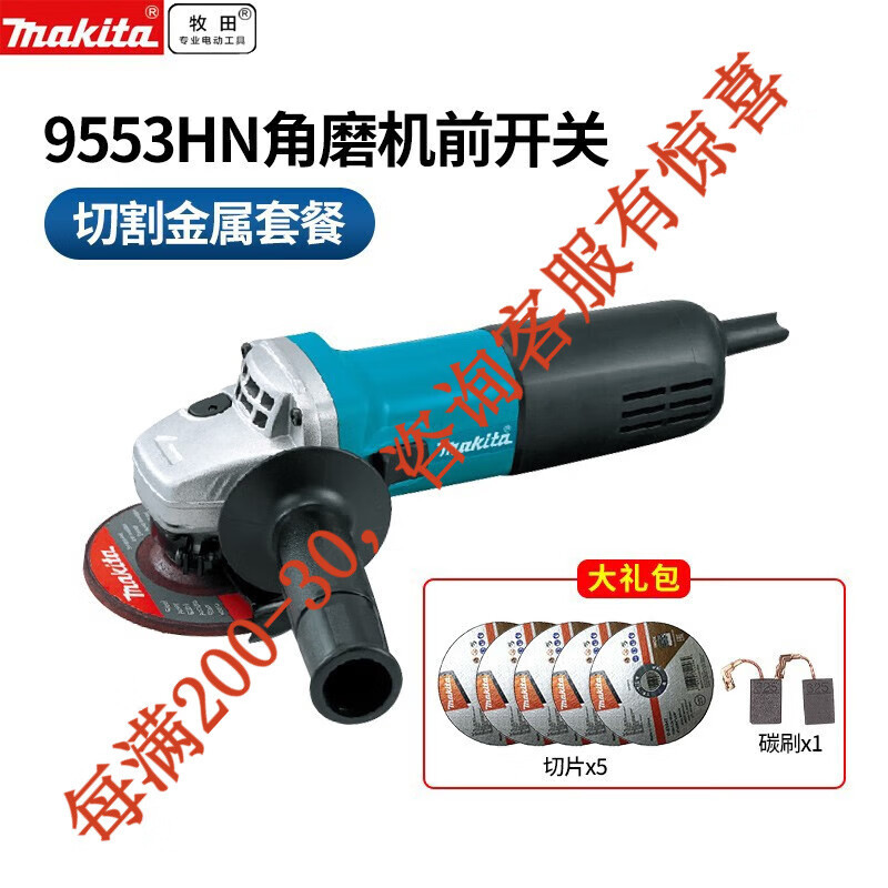 Makita molino angular molino angular de alta potencia molino de 100 mm cortador eléctrico