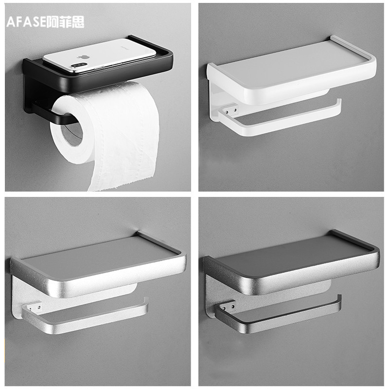 卫生间纸巾盒铝免打孔厕所放手机卷纸架壁挂置物架卫生巾擦手纸盒|ms