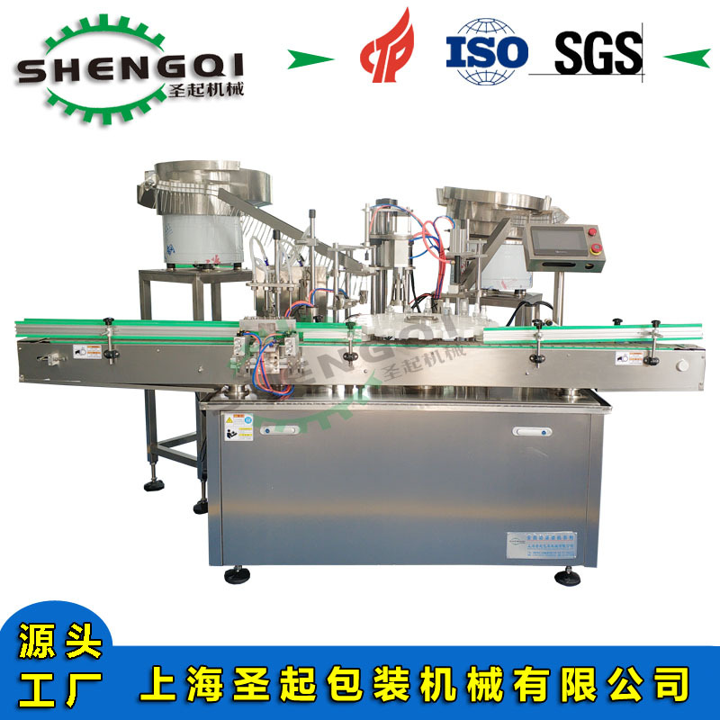 上海厂家定制全自动玻璃瓶塑料瓶葡萄糖液体灌装轧盖机灌装旋盖机