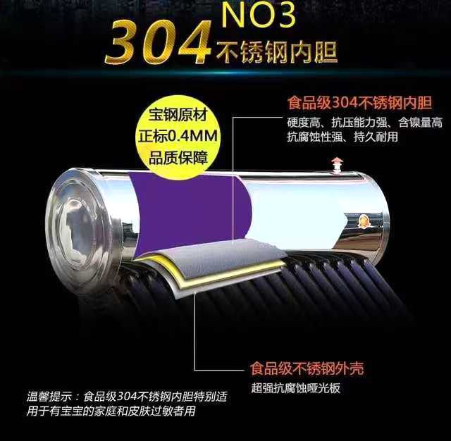 微信图片_20250520175054