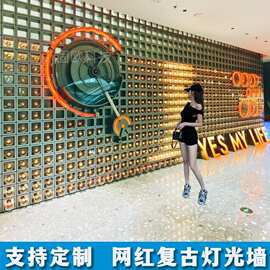 复古PU九宫格金属构件灯人体互动人影跟随商场装饰店铺打卡背景墙