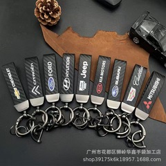 国境を越えた人気商品、細線UV印刷ロゴ入りメタル車キーホルダー、高級アクセサリーキーリングペンダント