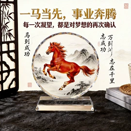水晶工艺品;酒杯;奖杯