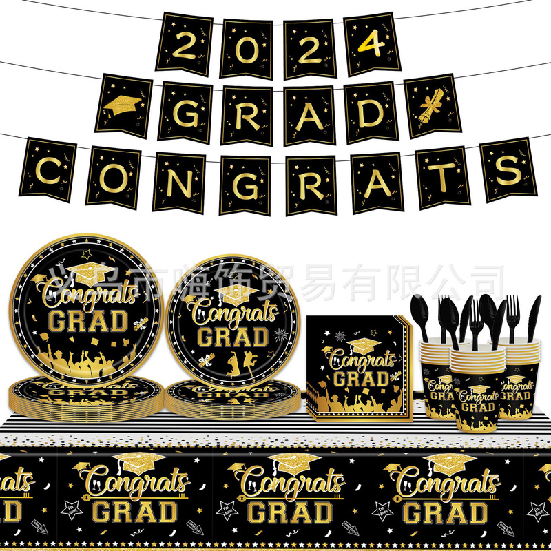 2026 Black Graduation Season Party Tableware Set Adult Paper Plates Paper Cups Graduation Banner Party Pe Tablecloth