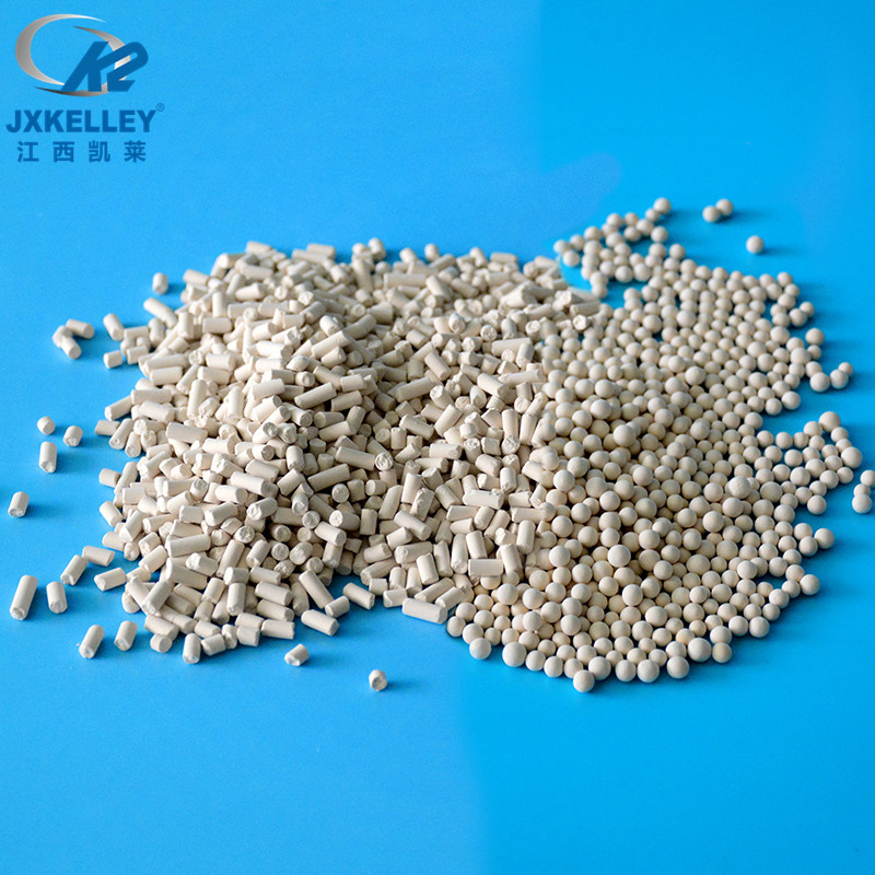 凯莱供应 3A/4A/5A/13X分子筛 制氧制氢空分干燥用分子筛 化工厂家批发实拍图
