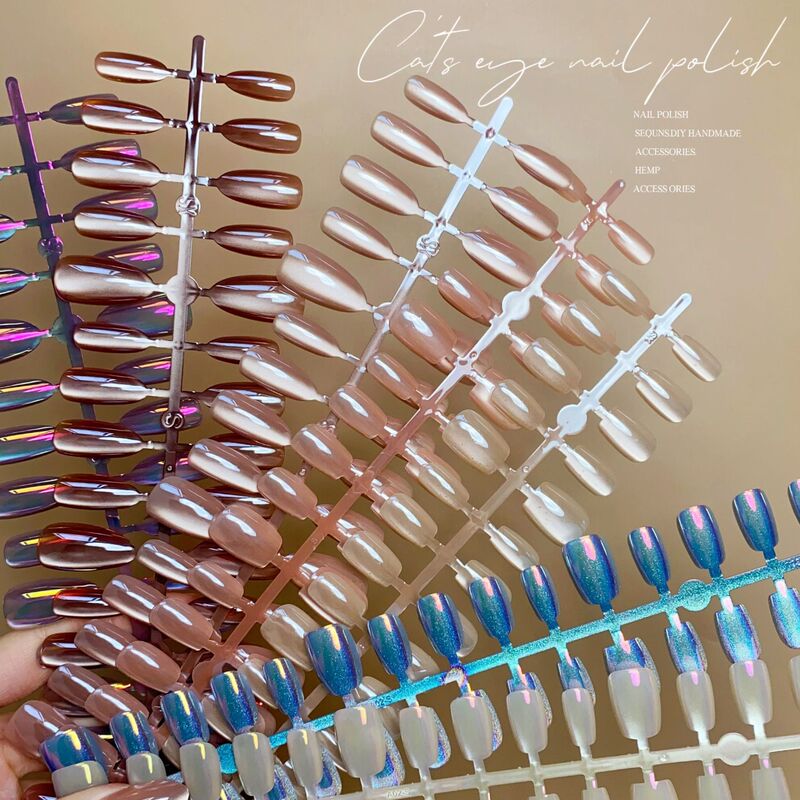 [Hailey Same-Black Hole Aurora] Nail Cat Eye Wear Advanced Fake Nail Finished Nail Pieces Wholesale