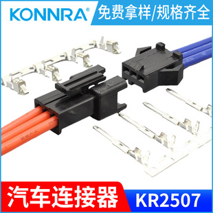 ��������Դ��܇�B����SM�����z��SMR-02V-B���Ќ��Ӿ���������