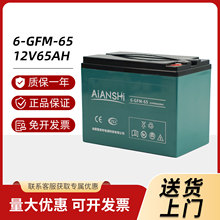 �۰��r��늳�6EVF65��������늄Ӱ��\܇С������܇12V�U��늳�