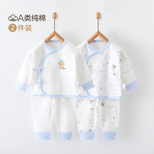 �냺�·�2�����������¼���a��������ļ�����˯�������w���b