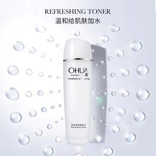 �S�����l���ۃ��m�̝��aˮ���A��120g���wˮ��˪Ůʿ��覷۵�Һ