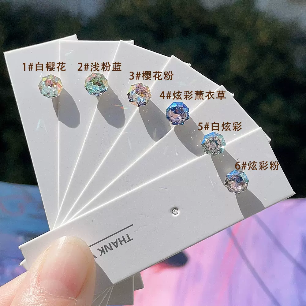 亨森6MM镀膜八边形甜美闪烁水晶耳钉细杆钛钢螺丝软骨耳蜗钉