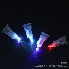 発光灯籠灯七色閃光灯籠電子メーカー直販各種発光玩具部品