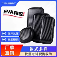 Подходит для Eva мышь сумка для хранения Зажим для беспроводного микрофона ящик для хранения eva жесткий диск комплект