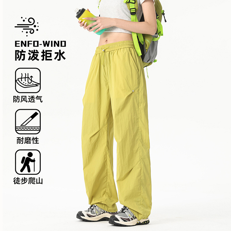 American-Style Outdoor Work Pants for Men and Women, Summer Quick-Dry Sports Casual Pants, Hiking Paratrooper Tactical Pants