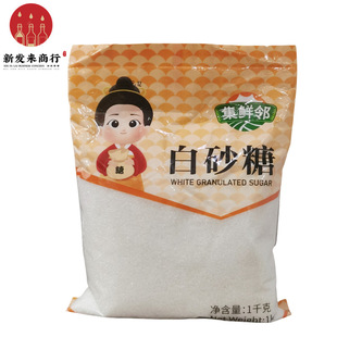 1kg���r����ɰ��